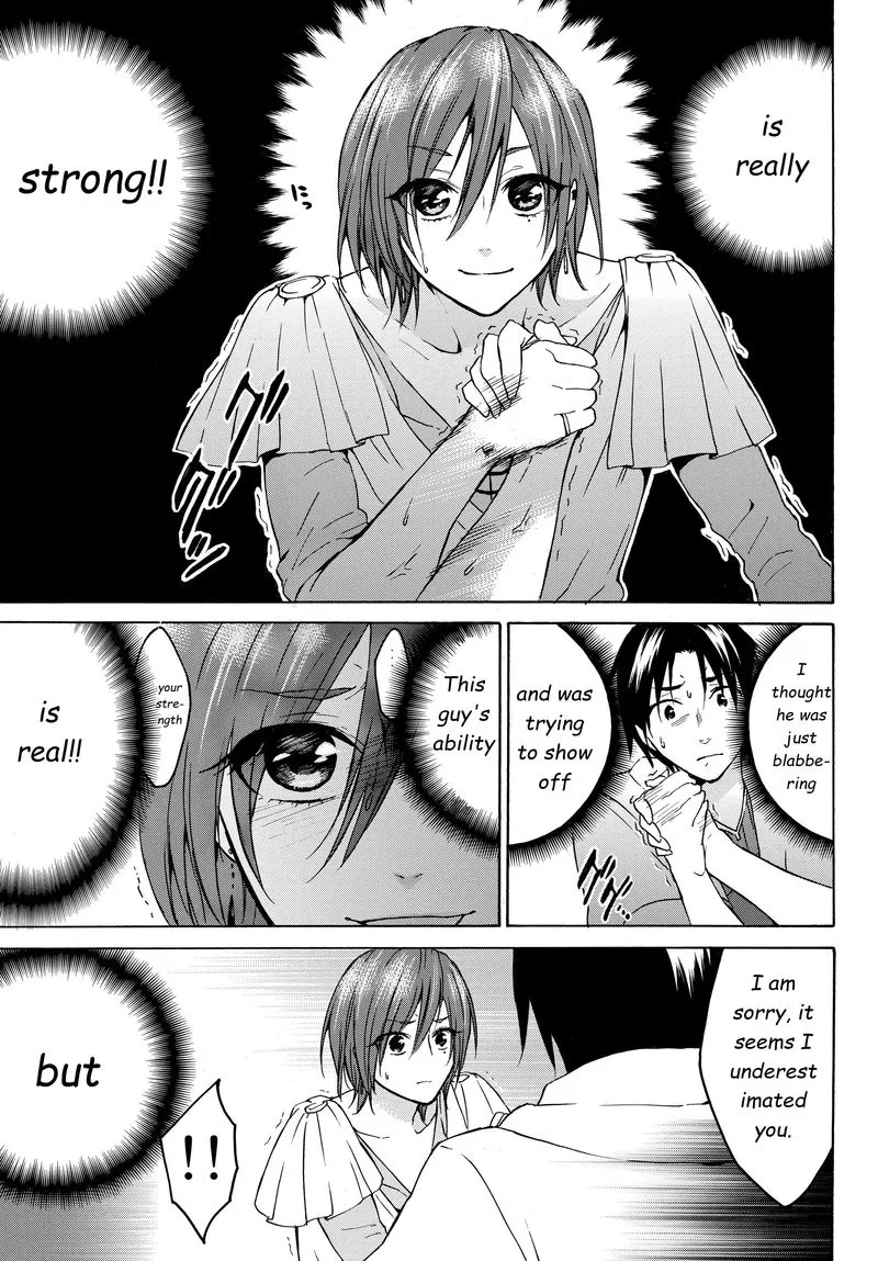 Level 1 with S-rank Drop Rate is the Strongest Chapter 19 page 18
