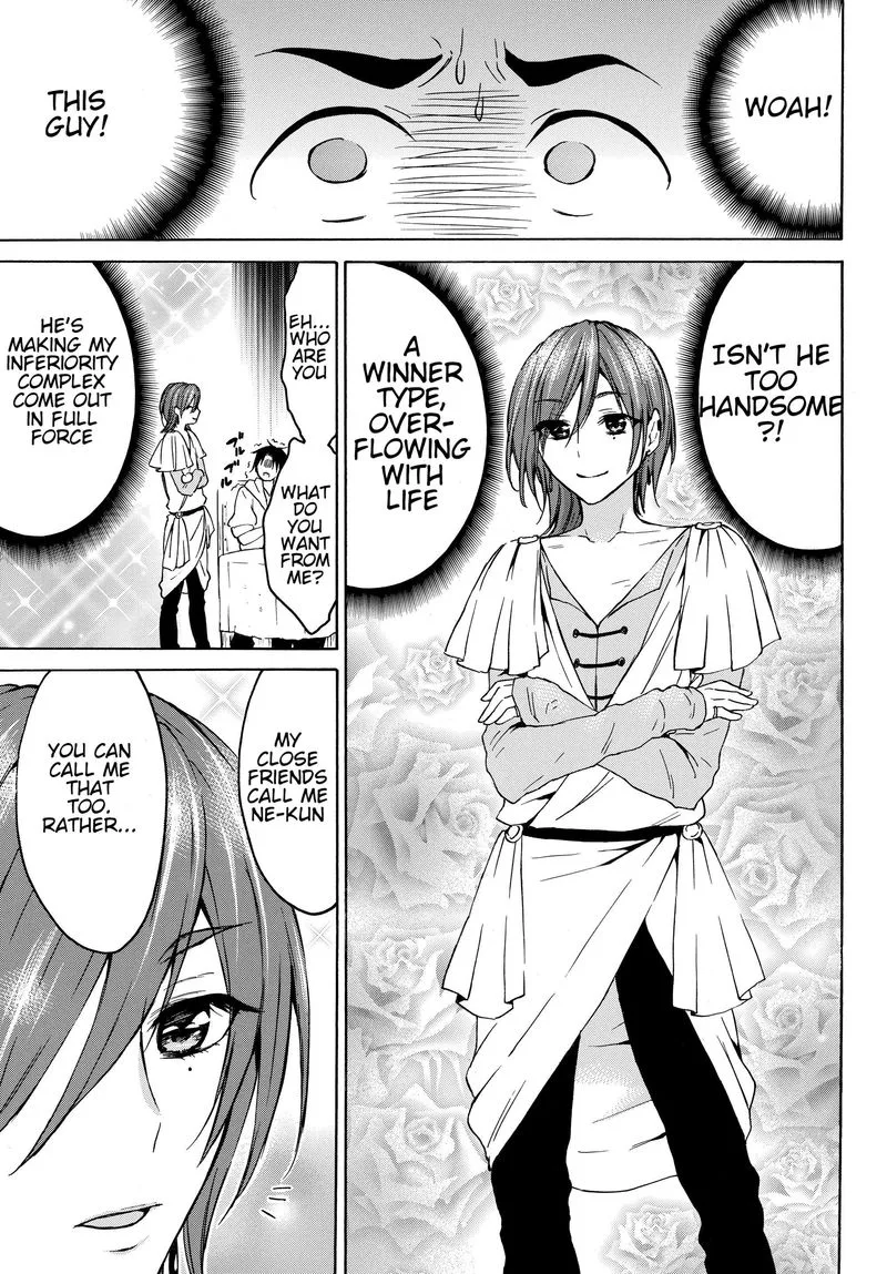 Level 1 with S-rank Drop Rate is the Strongest Chapter 19 page 10