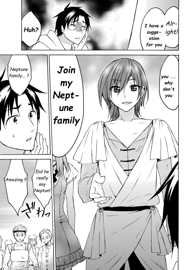 Level 1 with S-rank Drop Rate is the Strongest Chapter 19 page 22