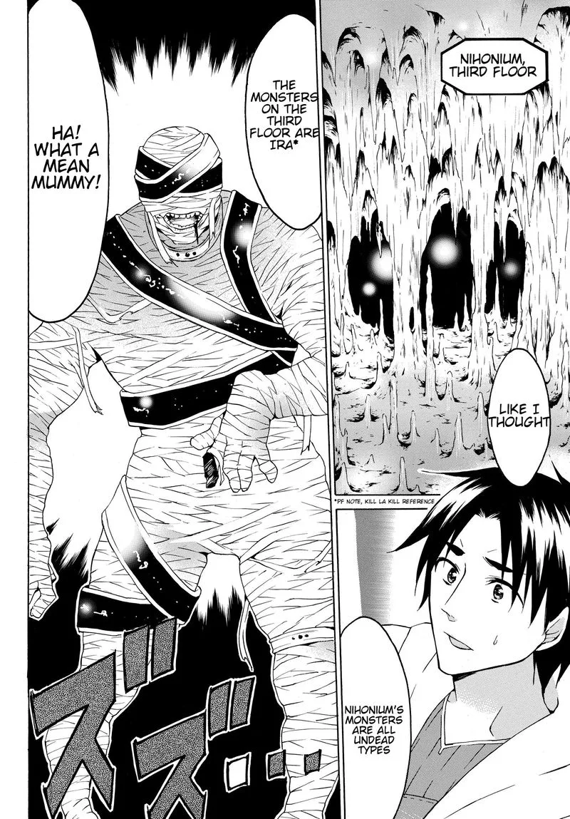 Level 1 with S-rank Drop Rate is the Strongest Chapter 19 page 2