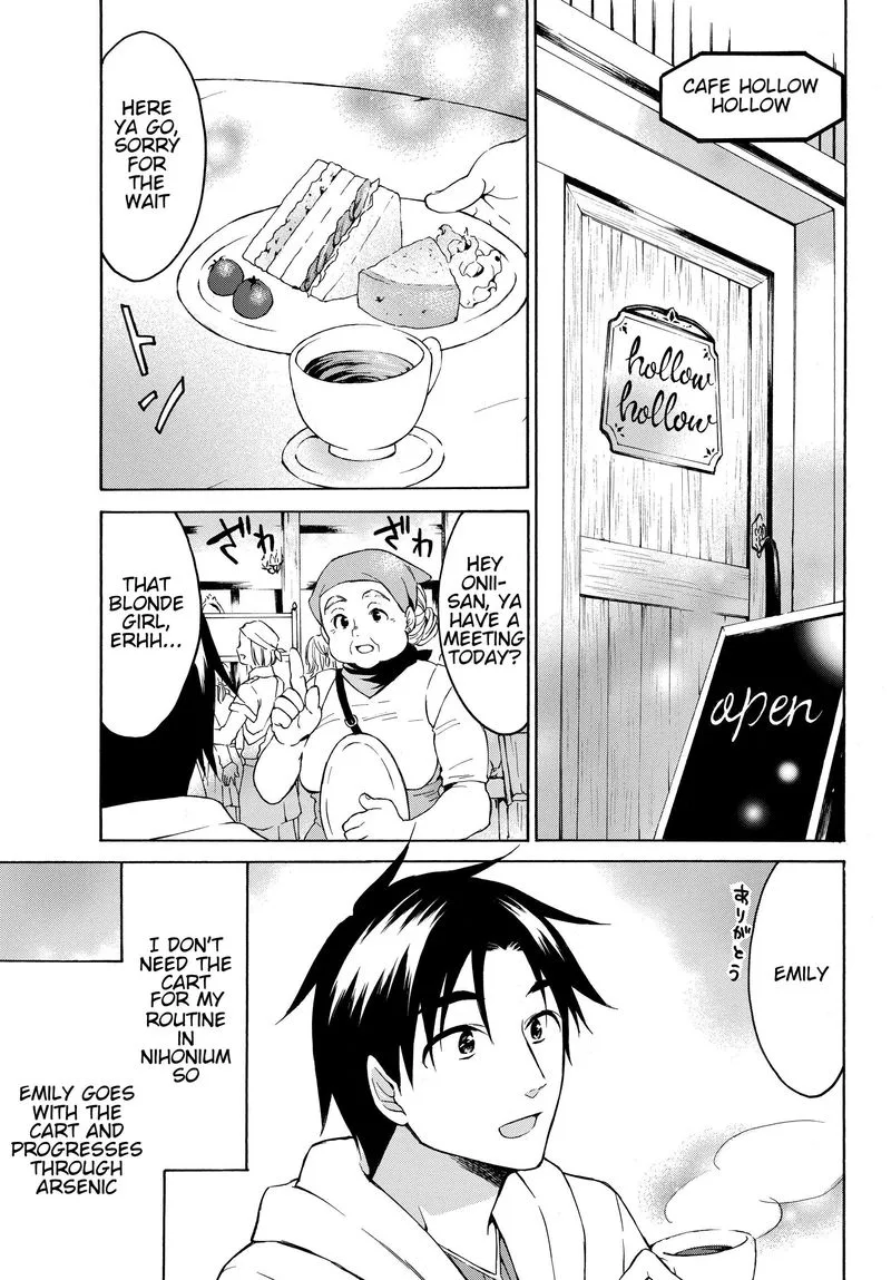 Level 1 with S-rank Drop Rate is the Strongest Chapter 19 page 8