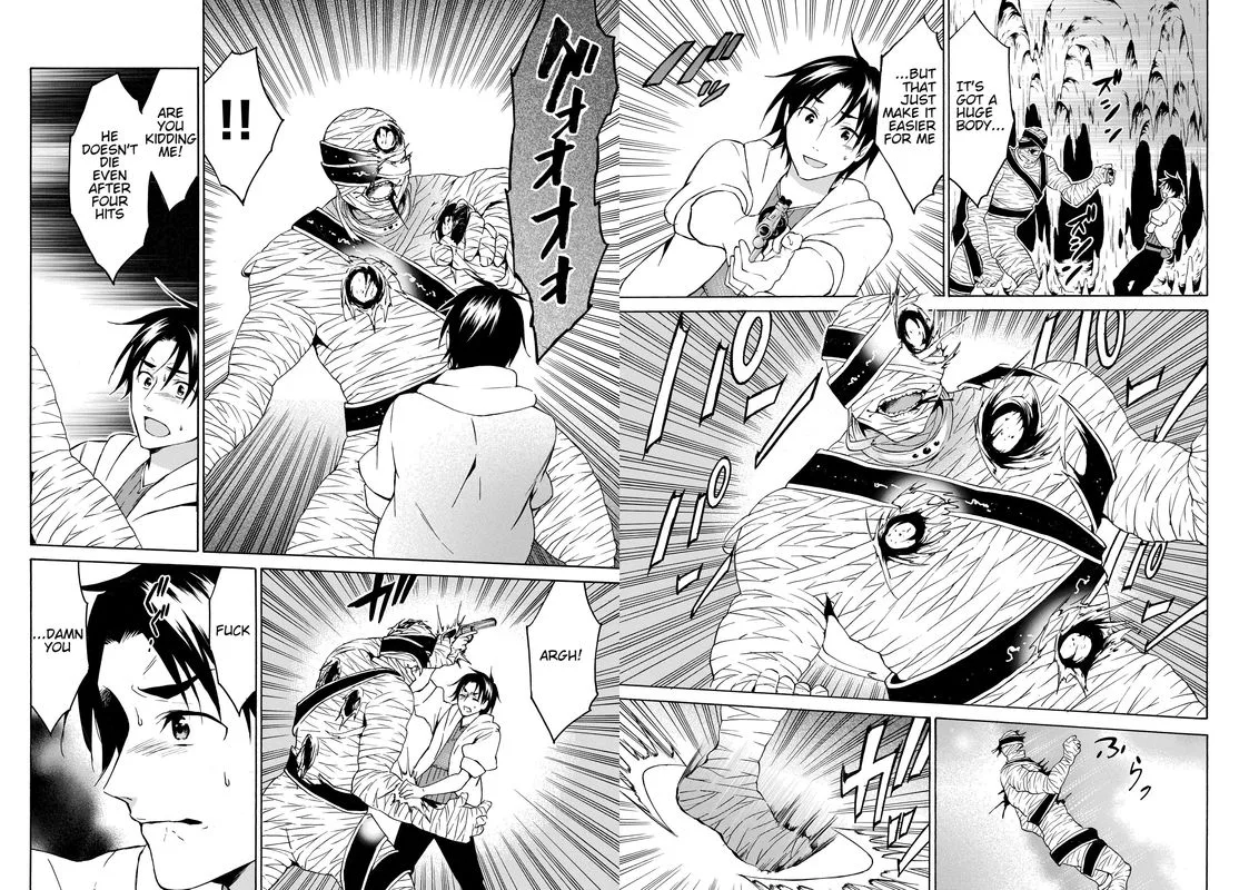 Level 1 with S-rank Drop Rate is the Strongest Chapter 19 page 3