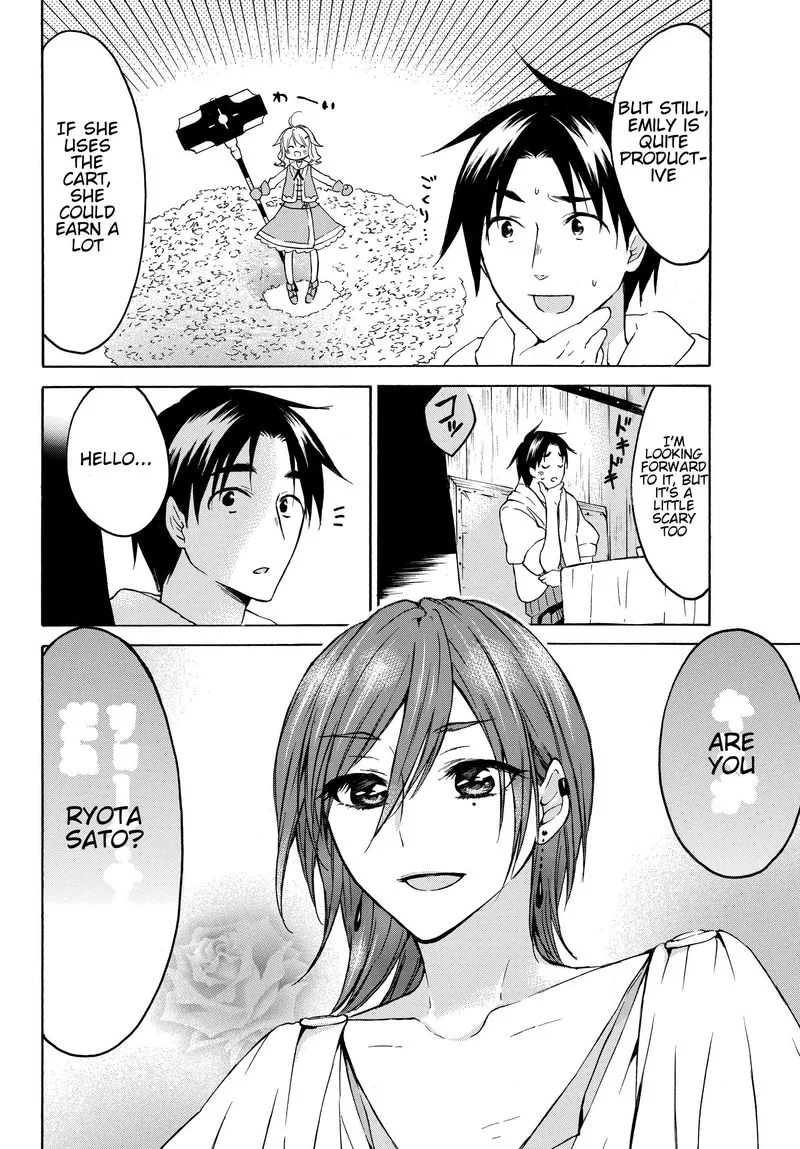 Level 1 with S-rank Drop Rate is the Strongest Chapter 19 page 9