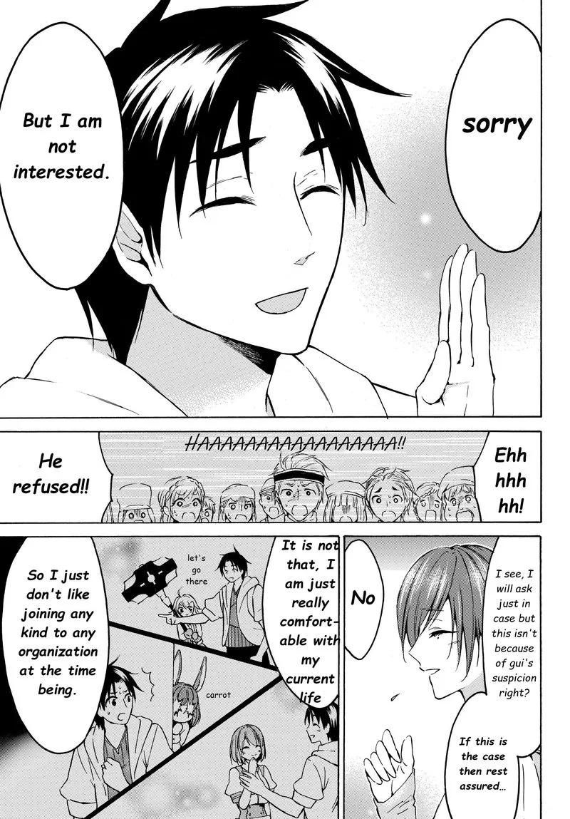 Level 1 with S-rank Drop Rate is the Strongest Chapter 19 page 24