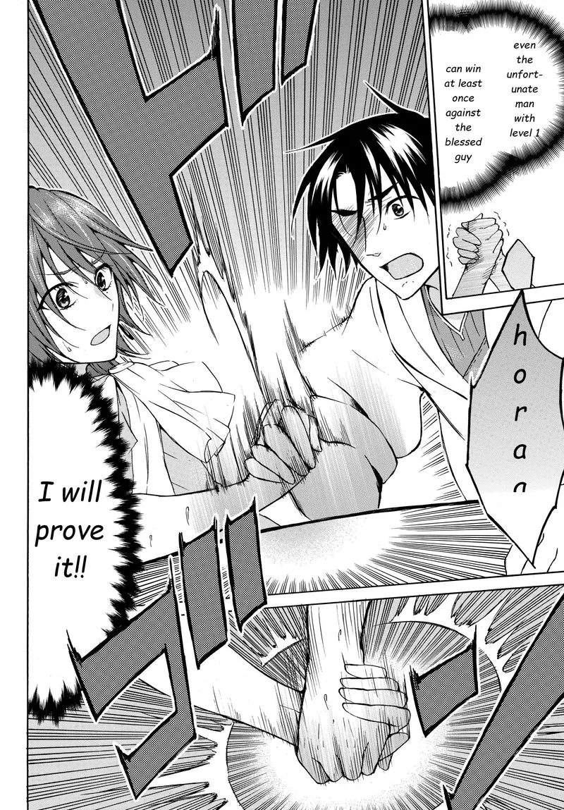 Level 1 with S-rank Drop Rate is the Strongest Chapter 19 page 19