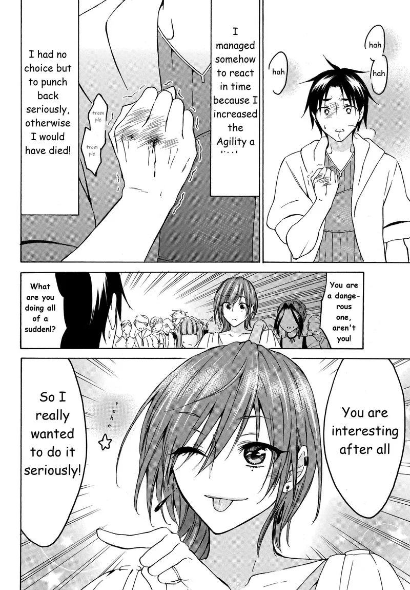 Level 1 with S-rank Drop Rate is the Strongest Chapter 19 page 28