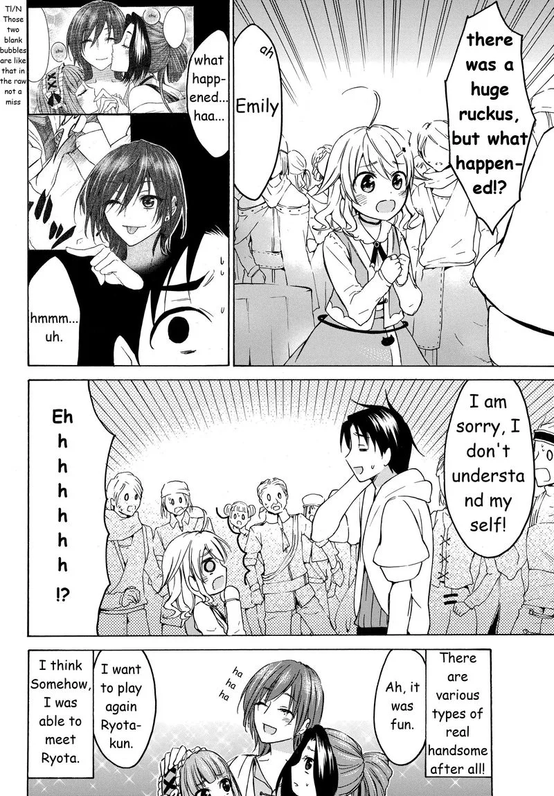 Level 1 with S-rank Drop Rate is the Strongest Chapter 19 page 30