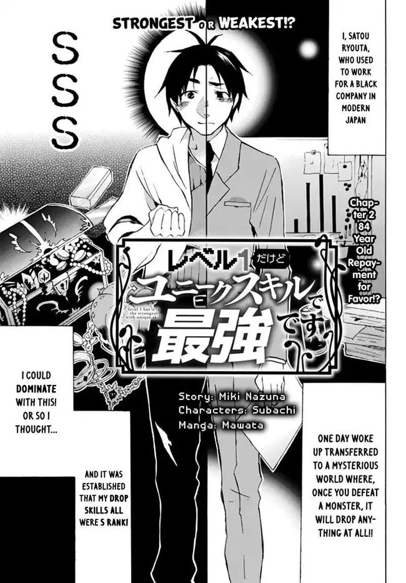 Level 1 with S-rank Drop Rate is the Strongest Chapter 2 page 1