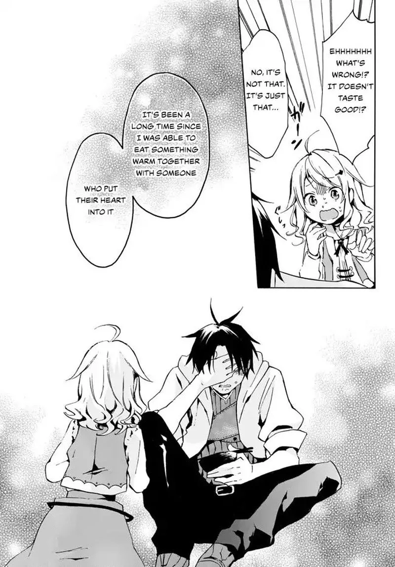Level 1 with S-rank Drop Rate is the Strongest Chapter 2 page 11