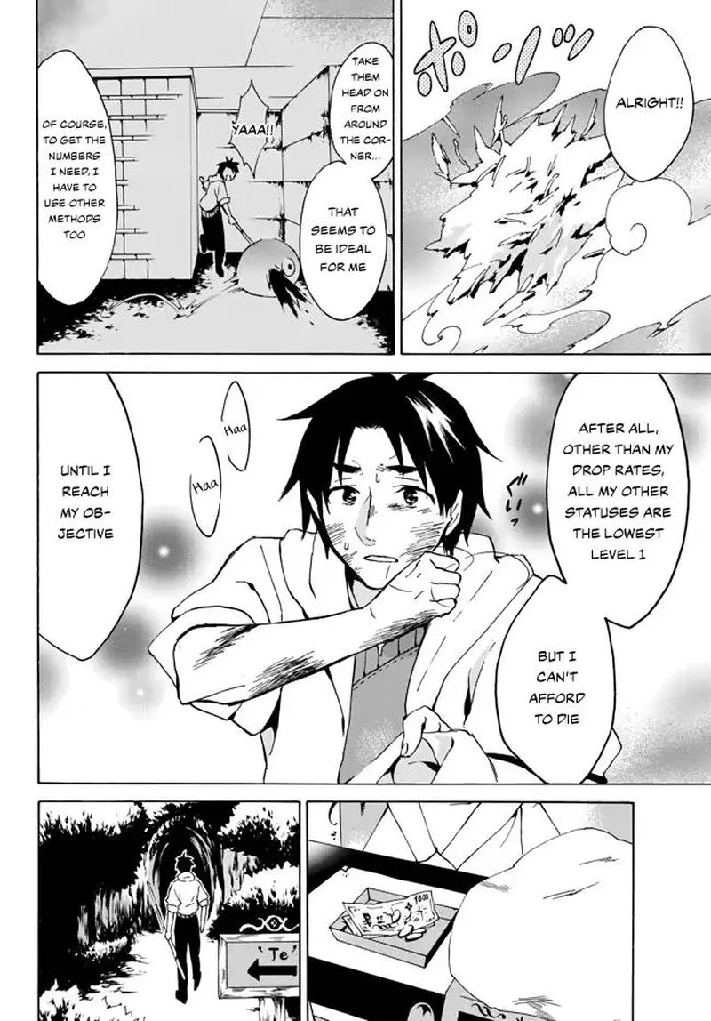 Level 1 with S-rank Drop Rate is the Strongest Chapter 2 page 25