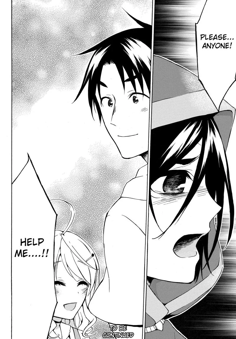 Level 1 with S-rank Drop Rate is the Strongest Chapter 20 page 28