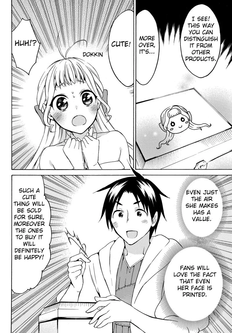 Level 1 with S-rank Drop Rate is the Strongest Chapter 20 page 10