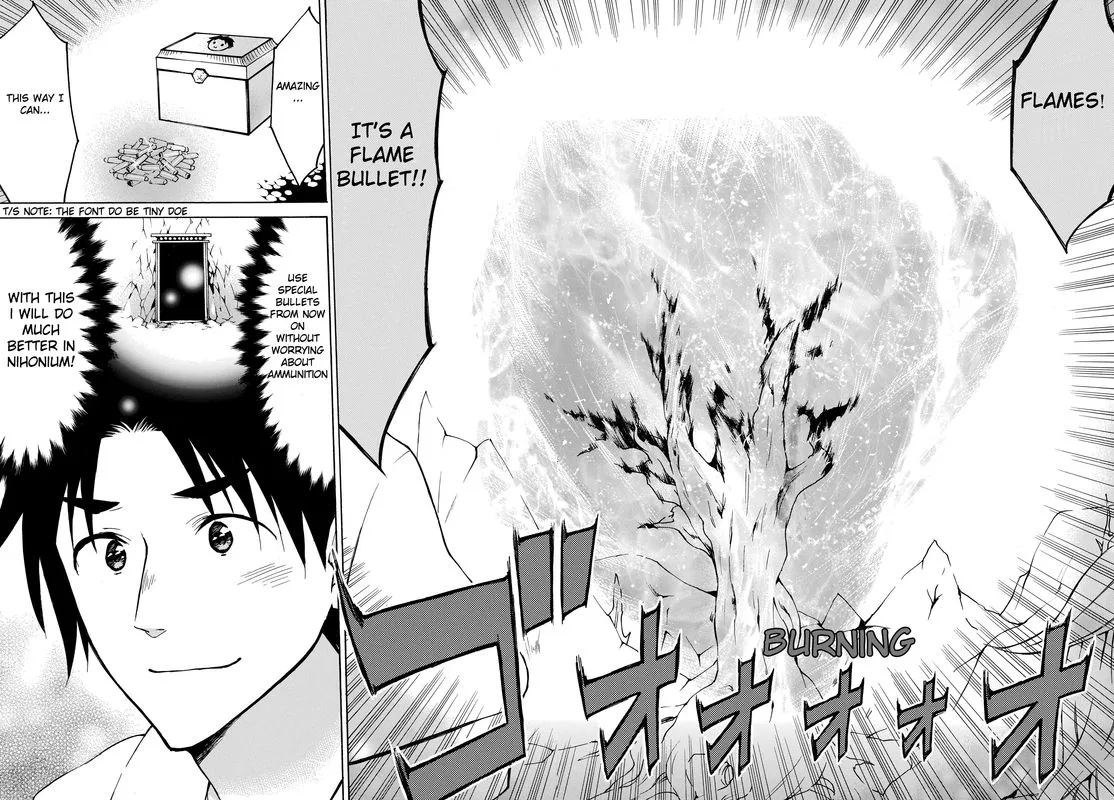 Level 1 with S-rank Drop Rate is the Strongest Chapter 20 page 25