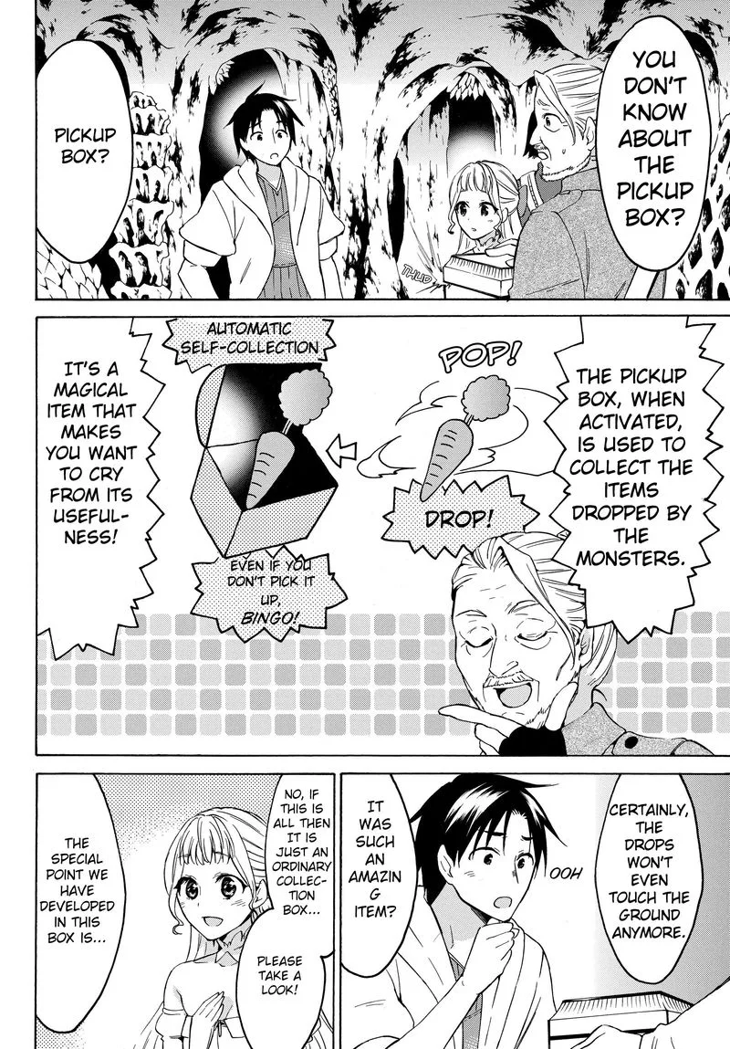 Level 1 with S-rank Drop Rate is the Strongest Chapter 20 page 8