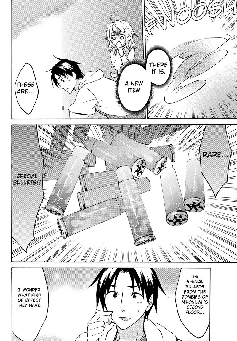 Level 1 with S-rank Drop Rate is the Strongest Chapter 20 page 23