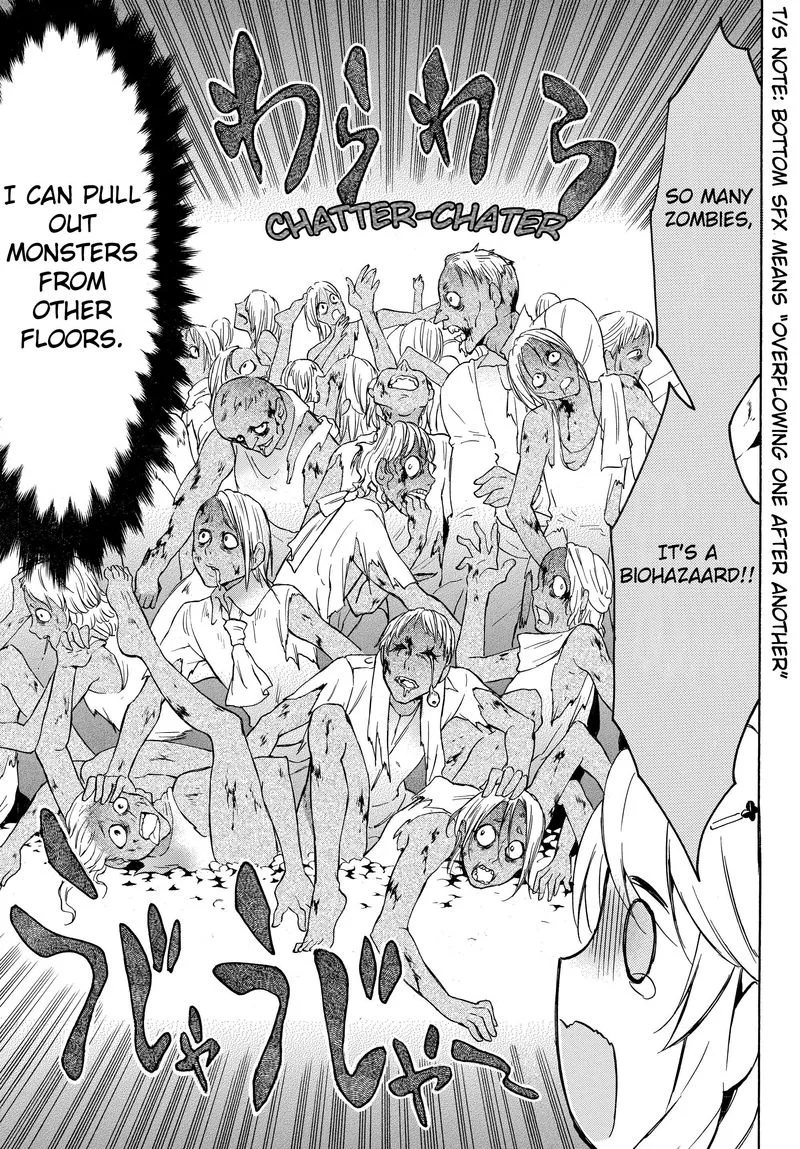 Level 1 with S-rank Drop Rate is the Strongest Chapter 20 page 21