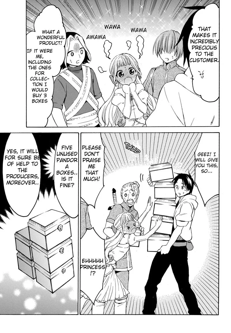 Level 1 with S-rank Drop Rate is the Strongest Chapter 20 page 11