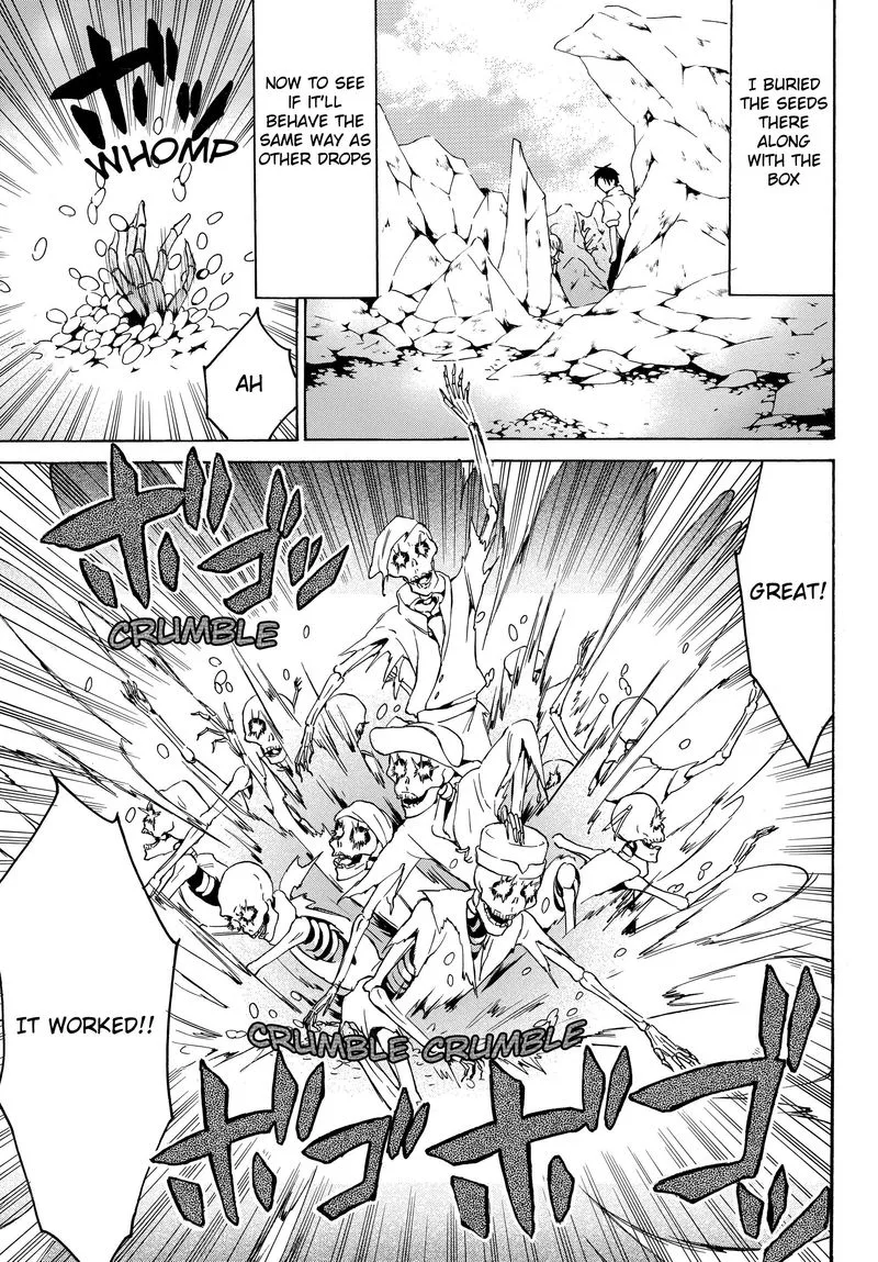 Level 1 with S-rank Drop Rate is the Strongest Chapter 20 page 17