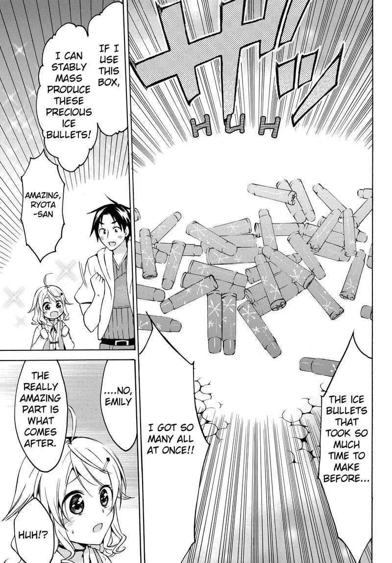 Level 1 with S-rank Drop Rate is the Strongest Chapter 20 page 19