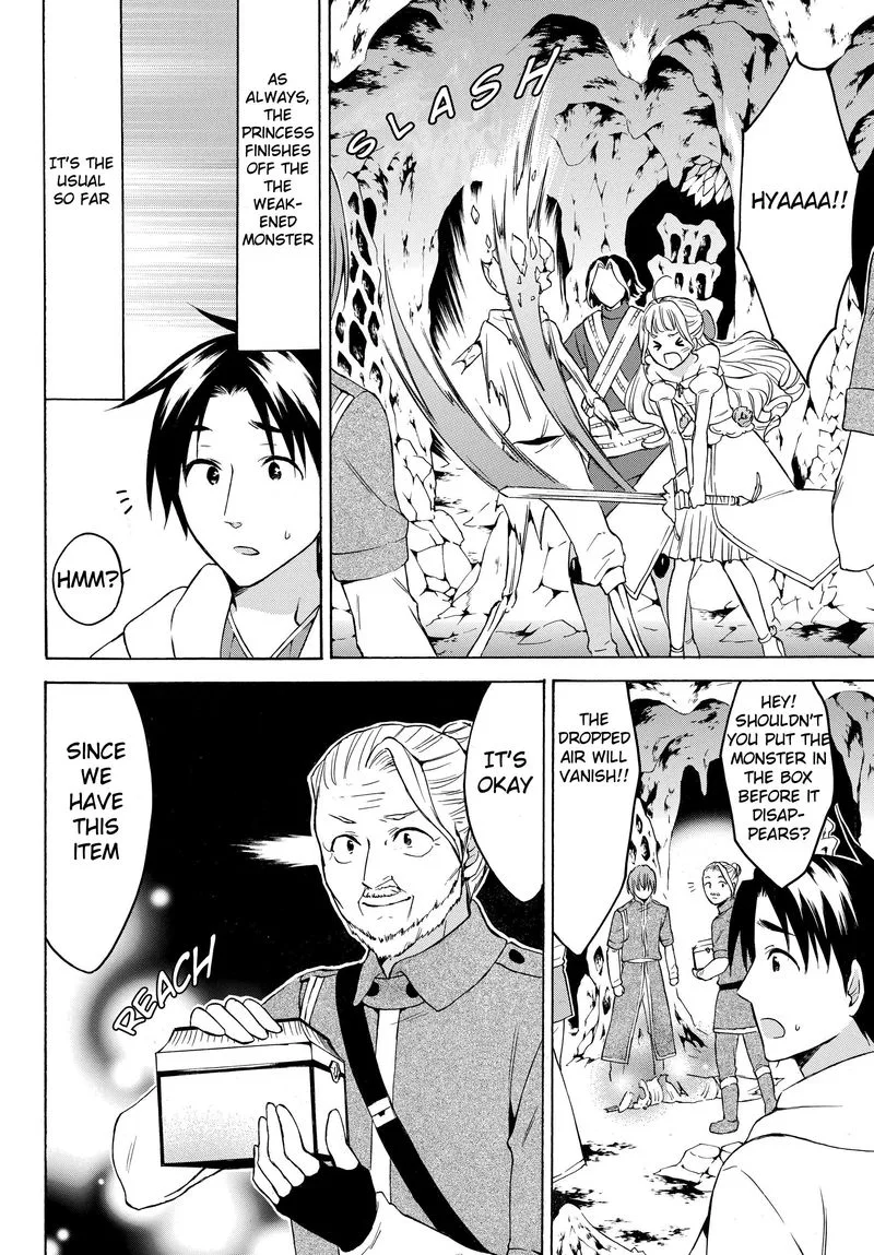 Level 1 with S-rank Drop Rate is the Strongest Chapter 20 page 6