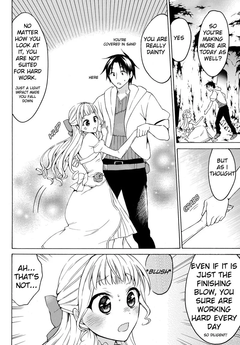 Level 1 with S-rank Drop Rate is the Strongest Chapter 20 page 4