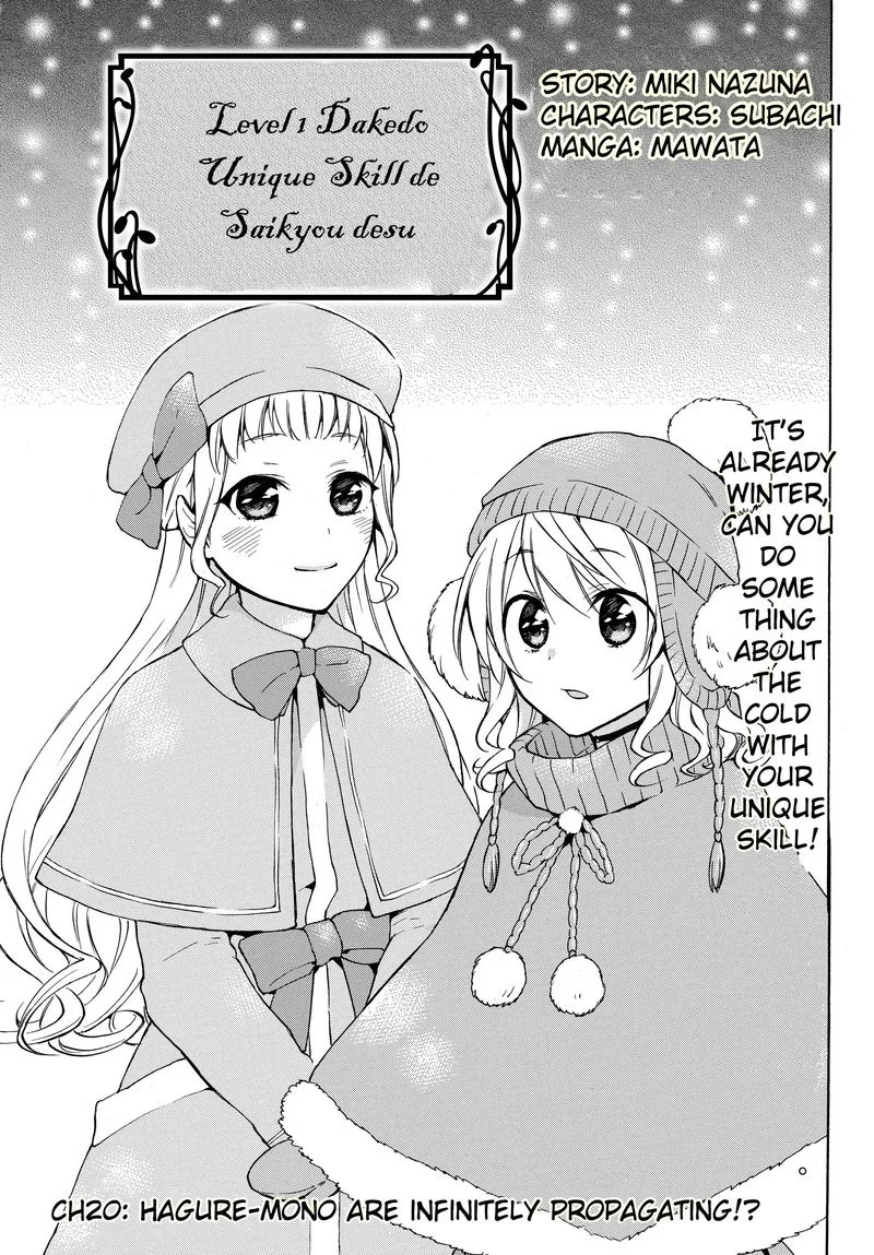 Level 1 with S-rank Drop Rate is the Strongest Chapter 20 page 1