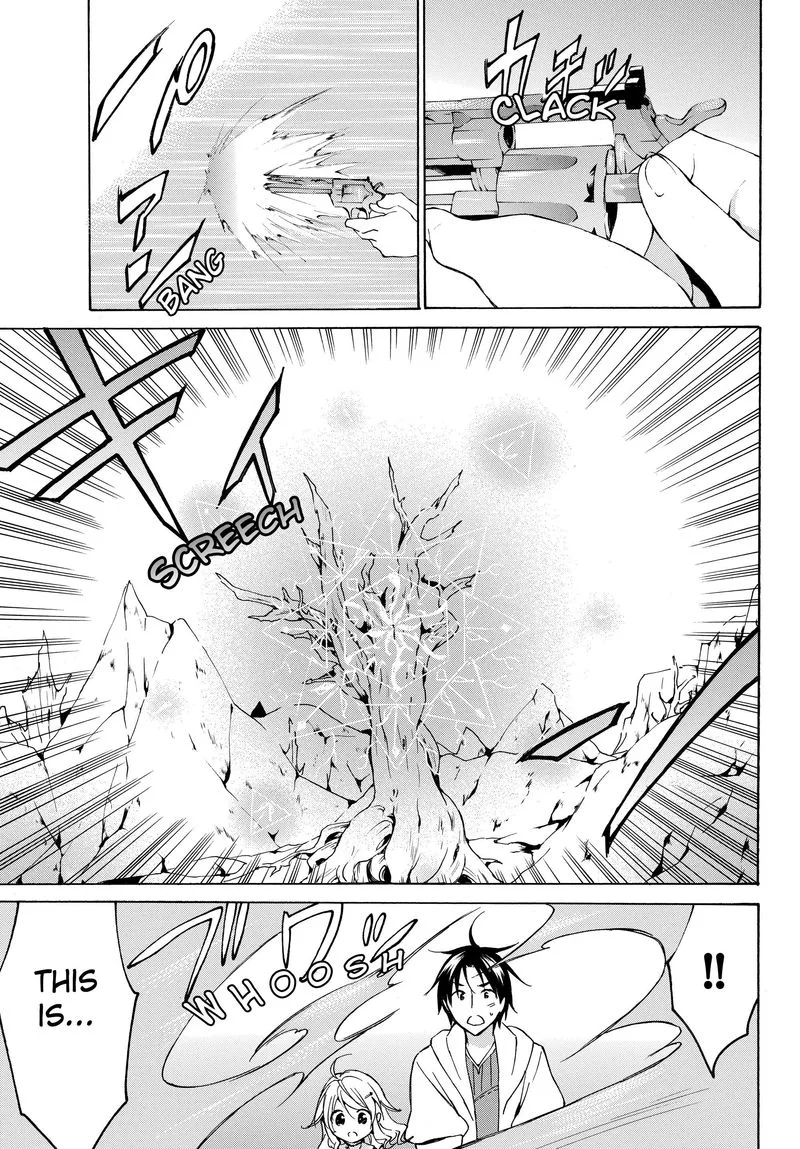 Level 1 with S-rank Drop Rate is the Strongest Chapter 20 page 24