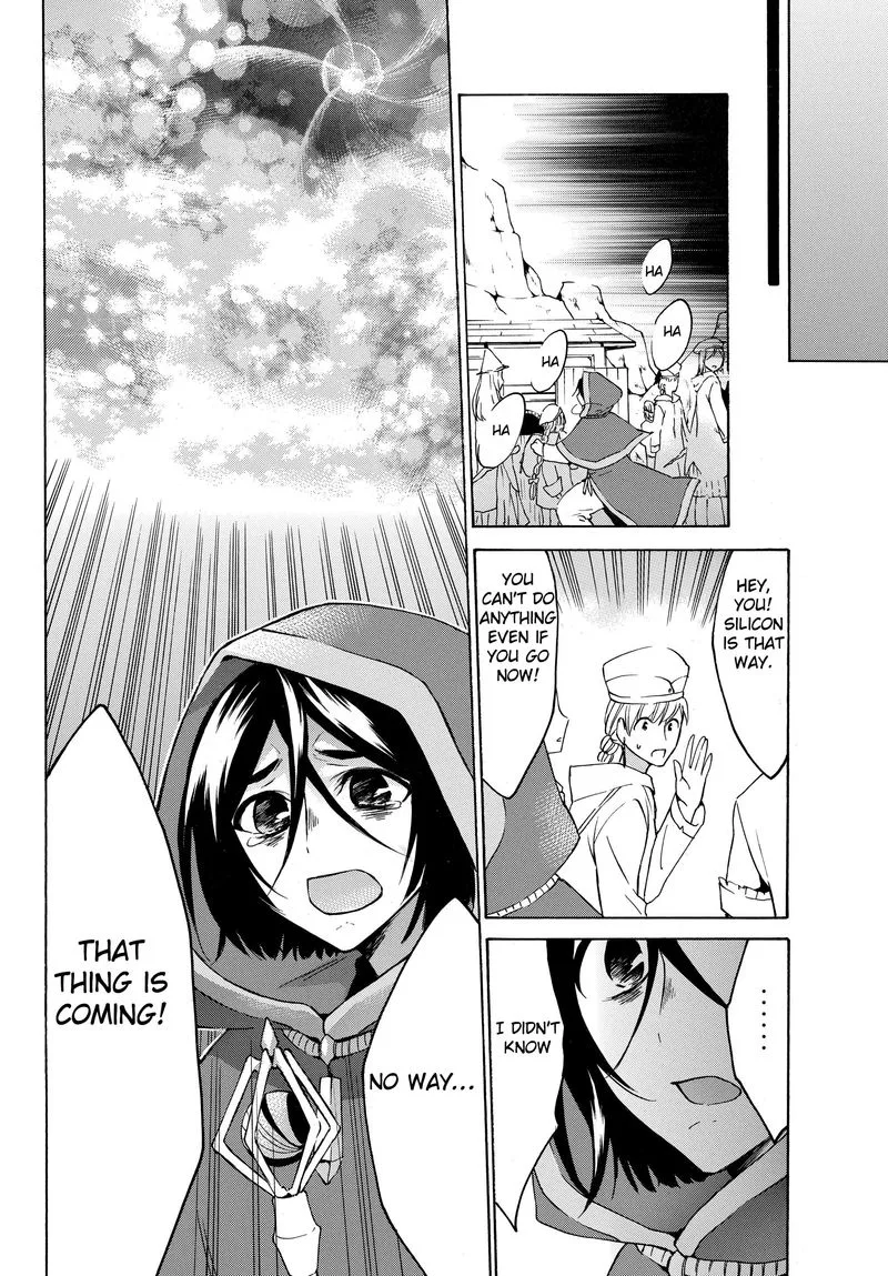 Level 1 with S-rank Drop Rate is the Strongest Chapter 20 page 26