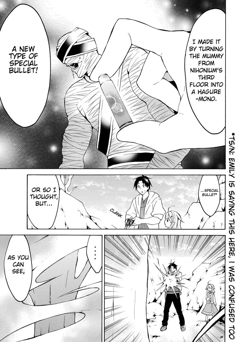 Level 1 with S-rank Drop Rate is the Strongest Chapter 21 page 3