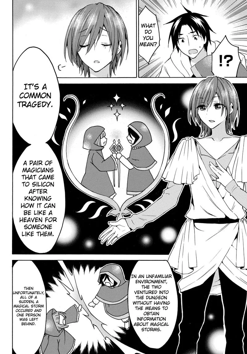 Level 1 with S-rank Drop Rate is the Strongest Chapter 21 page 12