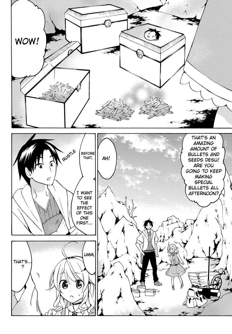 Level 1 with S-rank Drop Rate is the Strongest Chapter 21 page 2