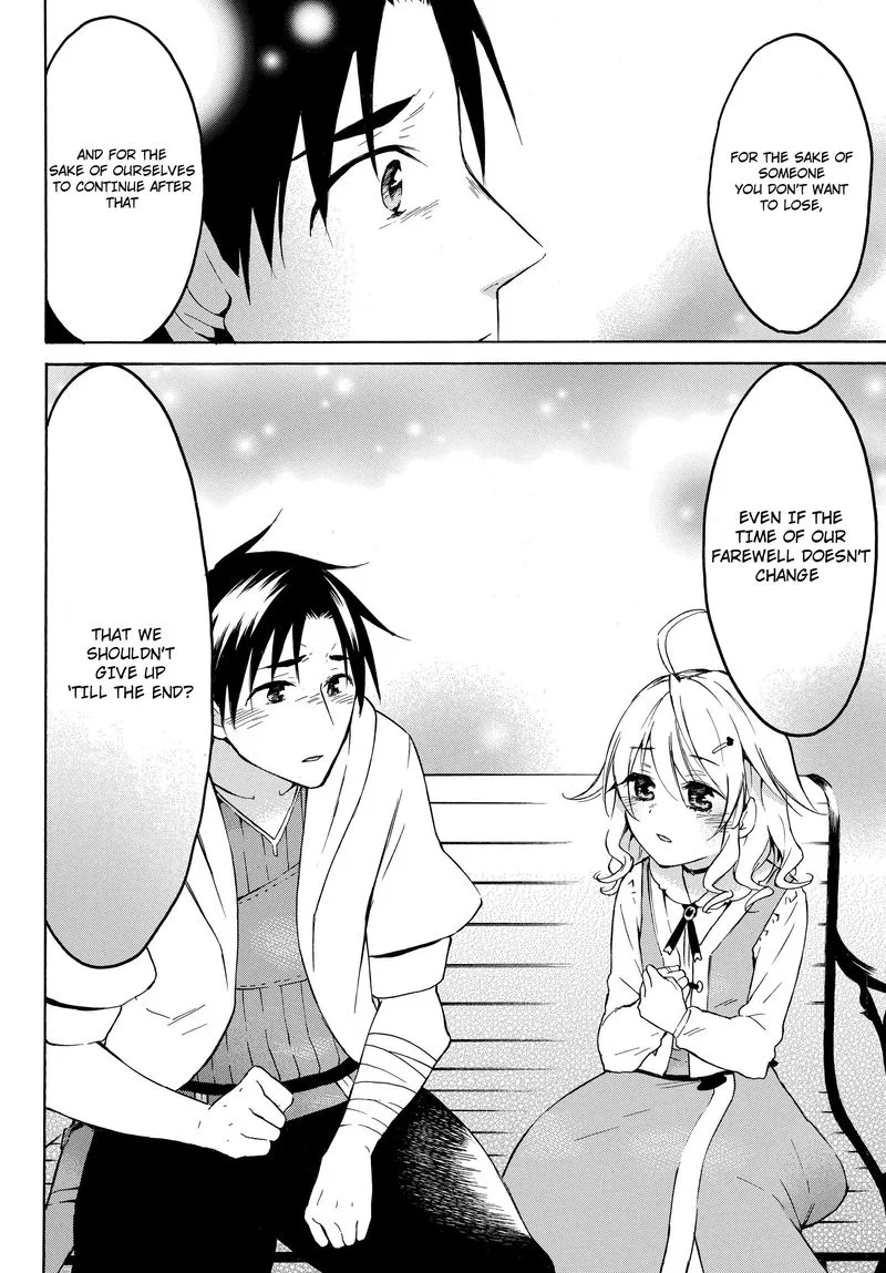 Level 1 with S-rank Drop Rate is the Strongest Chapter 22 page 22
