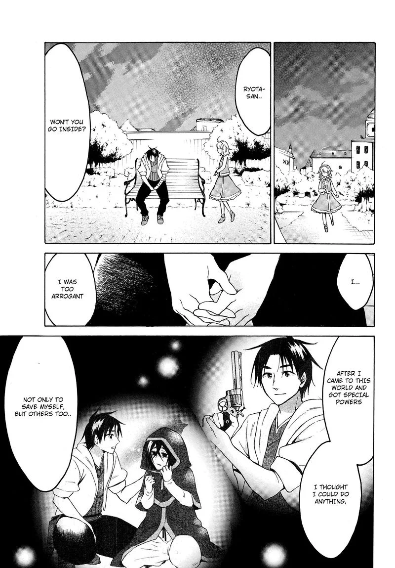 Level 1 with S-rank Drop Rate is the Strongest Chapter 22 page 17