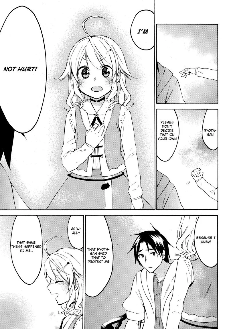 Level 1 with S-rank Drop Rate is the Strongest Chapter 22 page 19