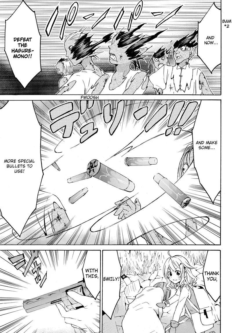 Level 1 with S-rank Drop Rate is the Strongest Chapter 22 page 13