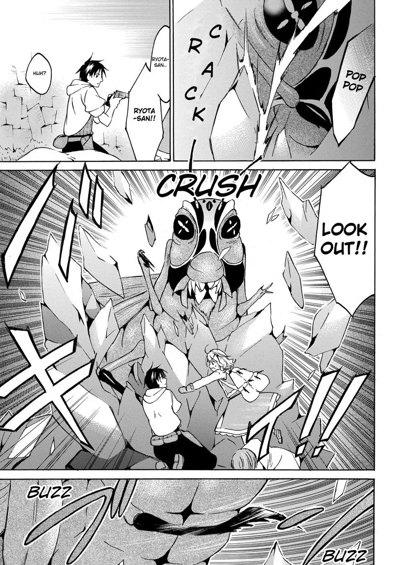 Level 1 with S-rank Drop Rate is the Strongest Chapter 22 page 4