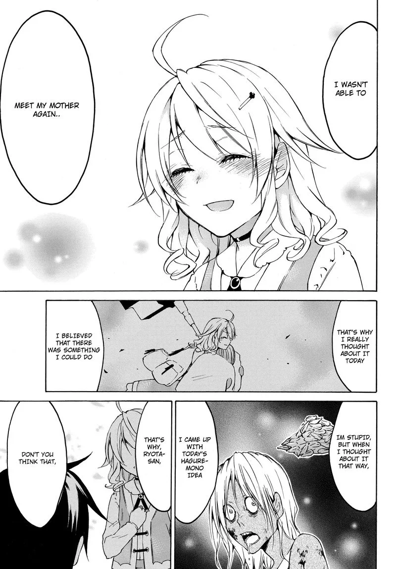 Level 1 with S-rank Drop Rate is the Strongest Chapter 22 page 21