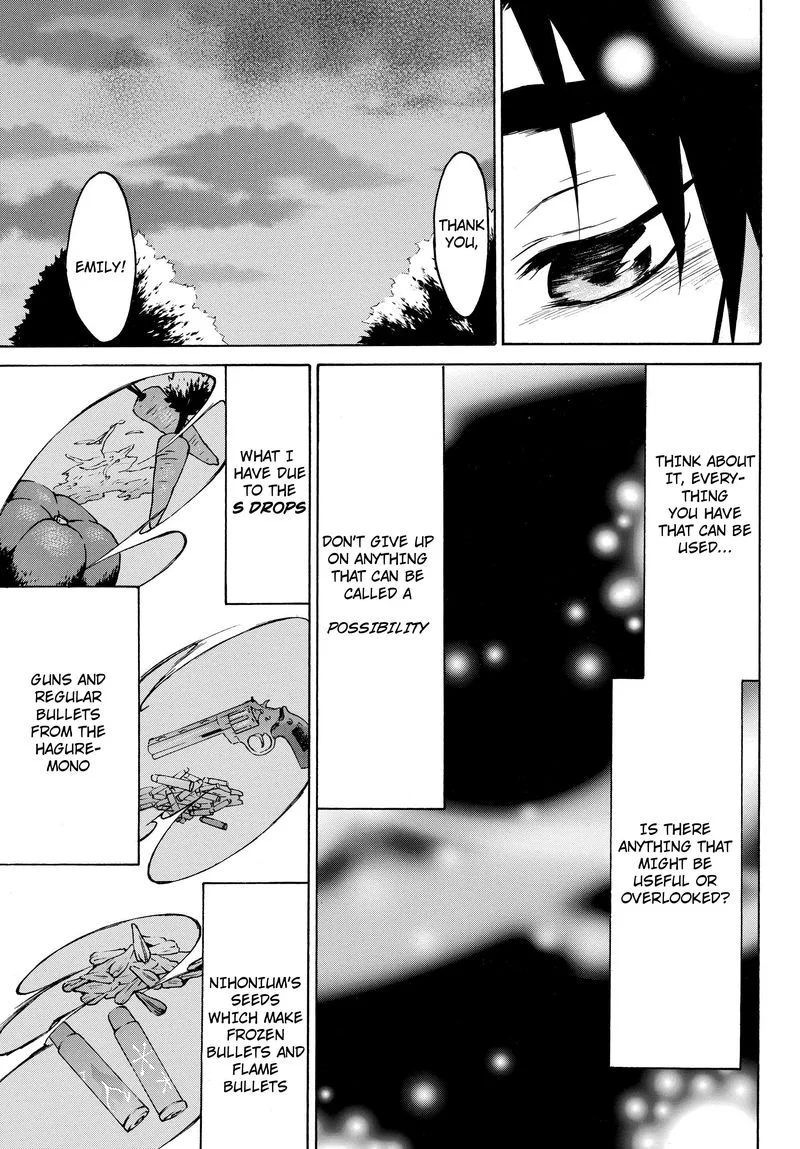 Level 1 with S-rank Drop Rate is the Strongest Chapter 22 page 23