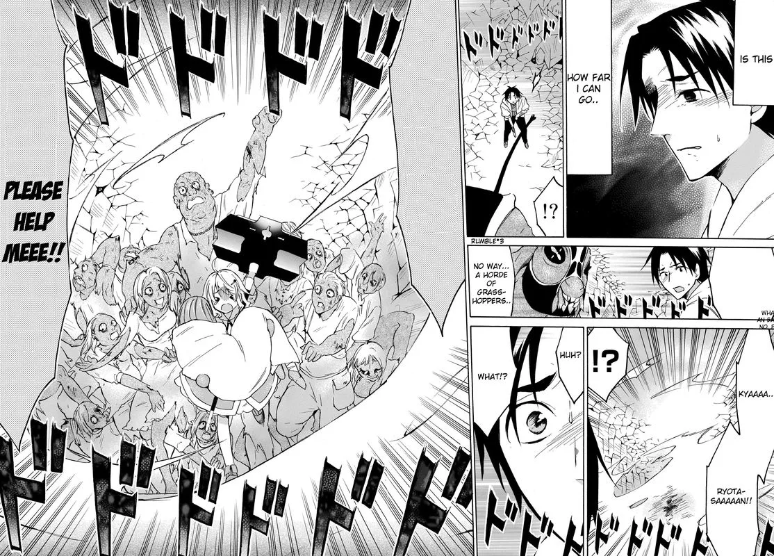 Level 1 with S-rank Drop Rate is the Strongest Chapter 22 page 11