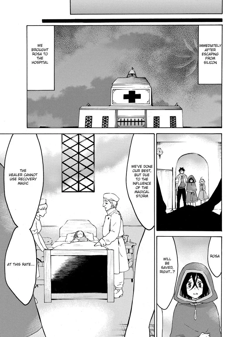 Level 1 with S-rank Drop Rate is the Strongest Chapter 22 page 15