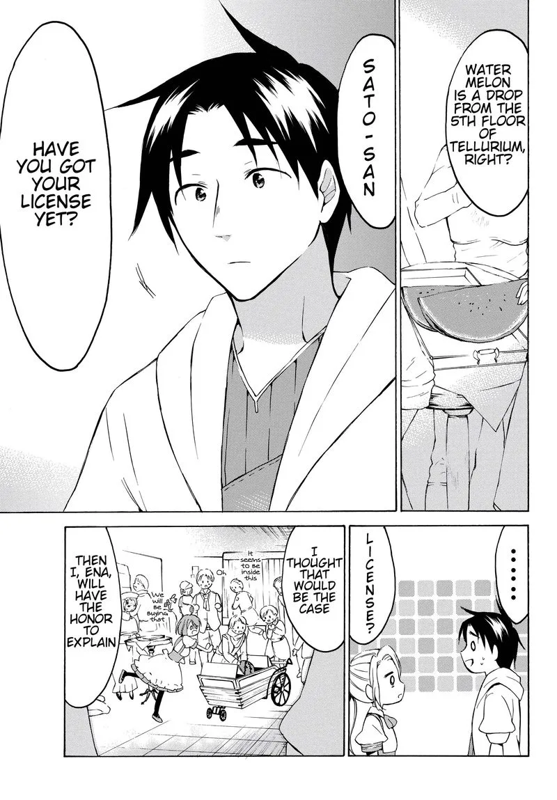 Level 1 with S-rank Drop Rate is the Strongest Chapter 23 page 7