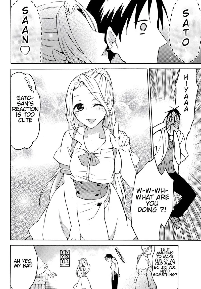 Level 1 with S-rank Drop Rate is the Strongest Chapter 23 page 6