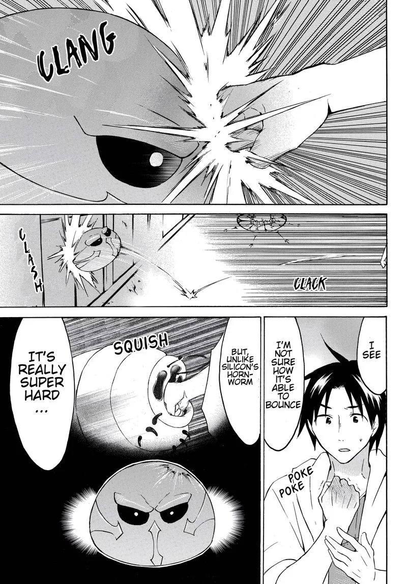 Level 1 with S-rank Drop Rate is the Strongest Chapter 23 page 17
