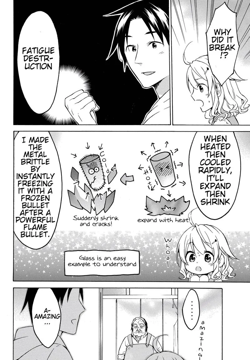 Level 1 with S-rank Drop Rate is the Strongest Chapter 23 page 22