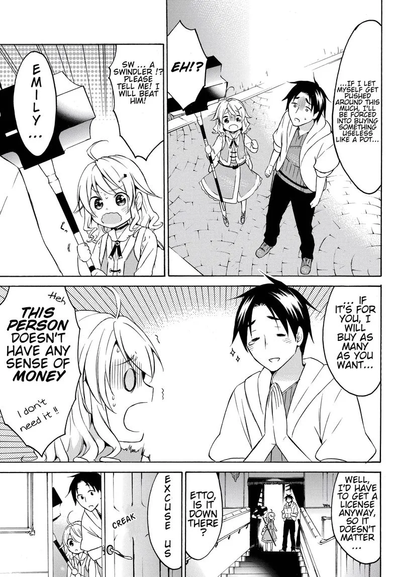 Level 1 with S-rank Drop Rate is the Strongest Chapter 23 page 11