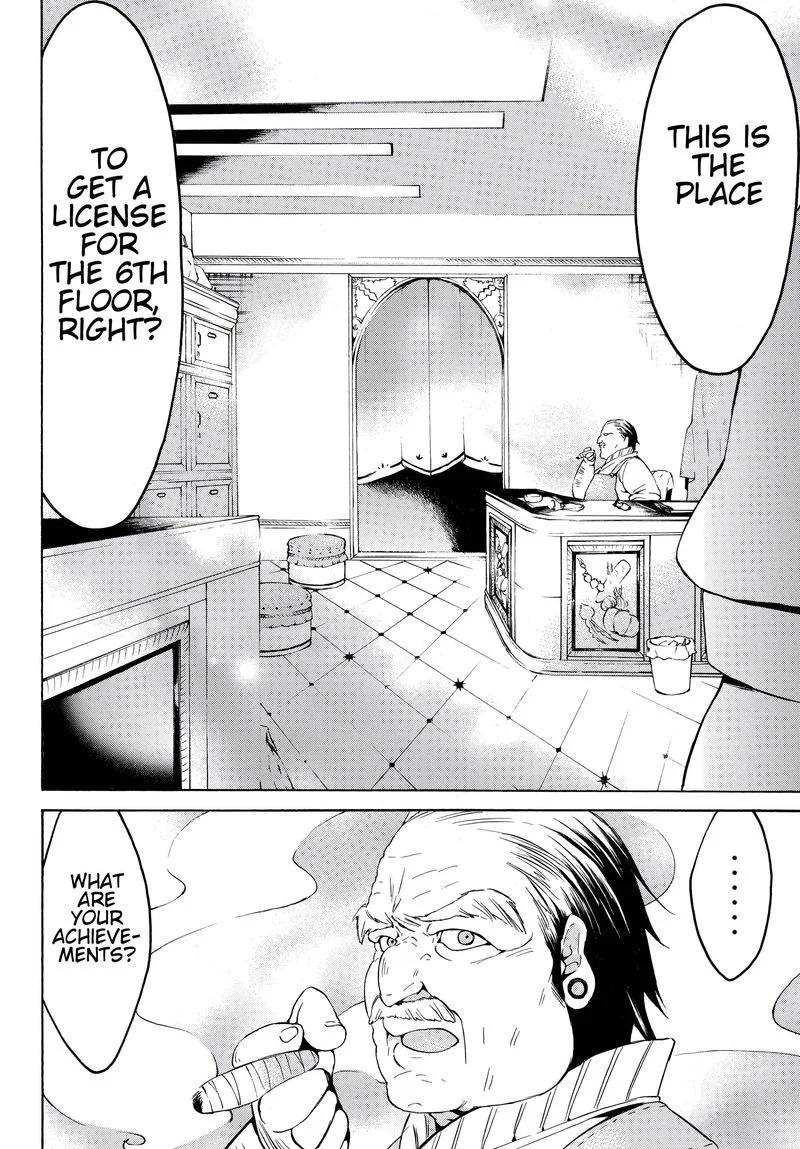 Level 1 with S-rank Drop Rate is the Strongest Chapter 23 page 12