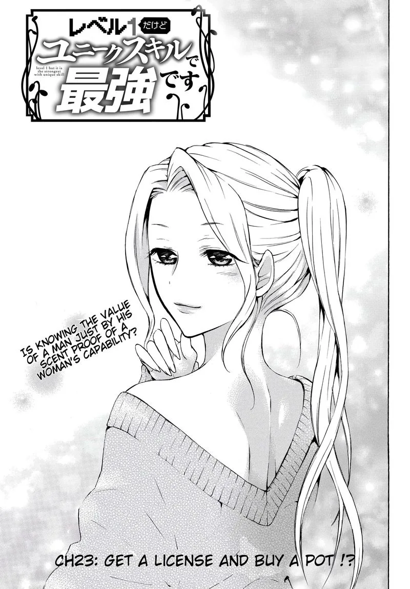 Level 1 with S-rank Drop Rate is the Strongest Chapter 23 page 1
