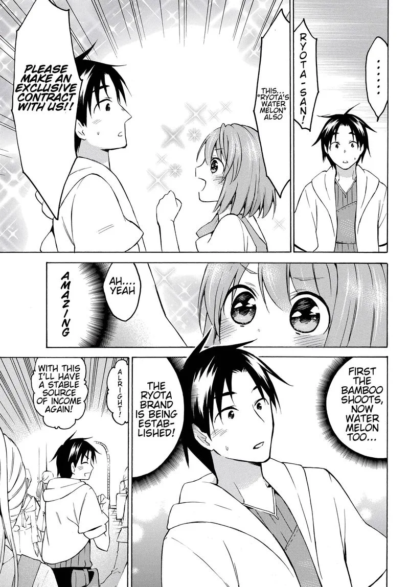 Level 1 with S-rank Drop Rate is the Strongest Chapter 23 page 5