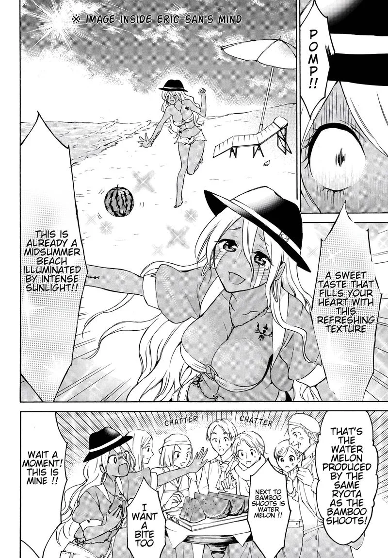 Level 1 with S-rank Drop Rate is the Strongest Chapter 23 page 4