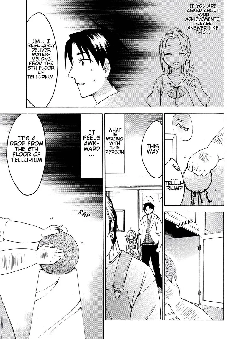 Level 1 with S-rank Drop Rate is the Strongest Chapter 23 page 13